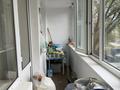 4-бөлмелі пәтер · 90.3 м² · 2/9 қабат, Абая 104/1 — Напротив Бургер Кинга, бағасы: 40 млн ₸ в Уральске — фото 13