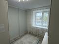 4-бөлмелі пәтер · 90.3 м² · 2/9 қабат, Абая 104/1 — Напротив Бургер Кинга, бағасы: 40 млн ₸ в Уральске — фото 6
