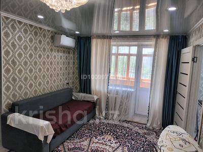 2-бөлмелі пәтер · 47 м² · 2/5 қабат, Ғарышкерлер — Первак, бағасы: 200 000 〒 в Жезказгане