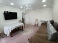 2-бөлмелі пәтер · 49.6 м² · 5/10 қабат, ул. Первомайская, бағасы: 25.8 млн ₸ в Семее — фото 3