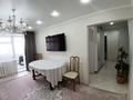 2-бөлмелі пәтер · 49.6 м² · 5/10 қабат, ул. Первомайская, бағасы: 25.8 млн ₸ в Семее — фото 2