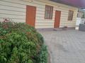 Отдельный дом · 8 комнат · 250 м² · 15 сот., 3й переулок 8марта 23 — Сейфулина за 65 млн ₸ в Шу — фото 3