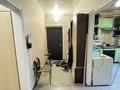 3-комнатная квартира · 75 м² · 1/9 этаж, мкр Жетысу-2 25 за 55 млн ₸ в Алматы, Ауэзовский р-н — фото 2