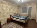 2-комнатная квартира · 50 м² · 4/9 этаж, мкр Юго-Восток, Строителей 1 за 230 000 ₸ в Караганде, Казыбек би р-н