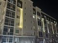 1-комнатная квартира · 40 м² · 3/6 этаж, Каирбекова 358а — Удаленный доступ 24/7! за 15 000 ₸ в Костанае — фото 16