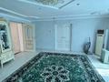 Отдельный дом · 4 комнаты · 130 м² · 12 сот., п. Шиен 153 — Центр базар ул жамбыл рядом строительный магазин Алатау за 65 млн ₸ в Узынагаш — фото 17