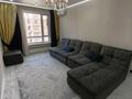 2-бөлмелі пәтер · 60 м² · 7/9 қабат, Аккум 24, бағасы: 320 000 ₸ в Астане, Есильский р-н
