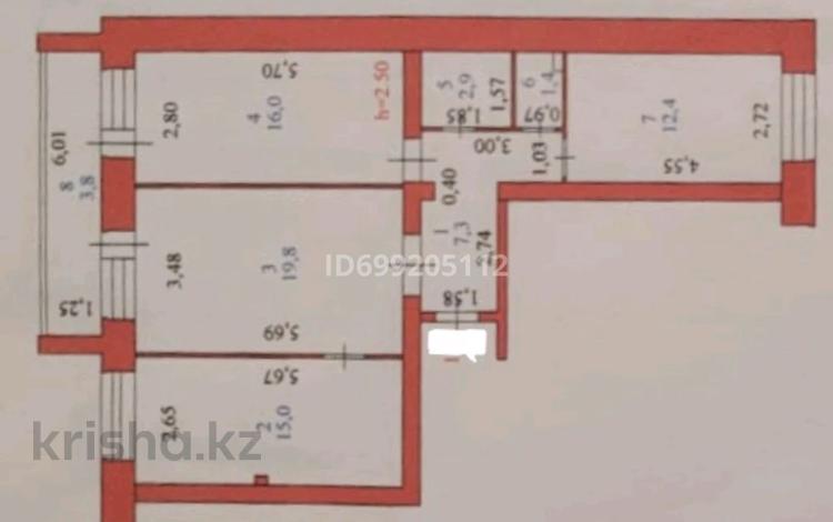 3-бөлмелі пәтер · 80 м² · 2/6 қабат, Сулуколь 14 — Тлендиева, бағасы: 25 млн 〒 в Астане, Сарыарка р-н — фото 2