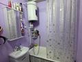 2-комнатная квартира · 43.6 м² · 2/5 этаж, мкр Новый Город, Абдирова 50/1 за 16.5 млн ₸ в Караганде, Казыбек би р-н — фото 4