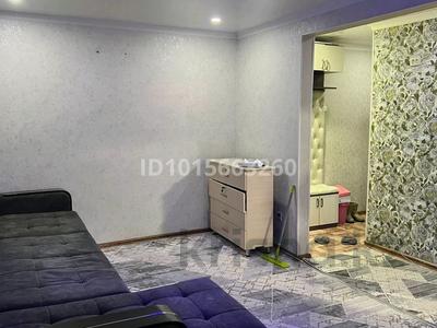 2-бөлмелі пәтер · 47 м² · 1/5 қабат, Джамбула 75 61, бағасы: 120 000 ₸ в Сарани