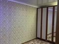 2-бөлмелі пәтер · 47 м² · 1/5 қабат, Джамбула 75 61, бағасы: 120 000 ₸ в Сарани — фото 4