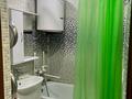 2-бөлмелі пәтер · 47 м² · 1/5 қабат, Джамбула 75 61, бағасы: 120 000 ₸ в Сарани — фото 6