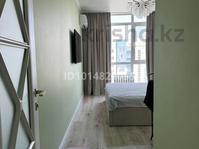 3-бөлмелі пәтер · 95 м² · 8/9 қабат, Шұғыла ш/а. 340/35 - 340/35 к17, бағасы: 60 млн ₸ в Алматы, Наурызбайский р-н
