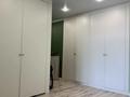 3-бөлмелі пәтер · 95 м² · 8/9 қабат, Шұғыла ш/а. 340/35 - 340/35 к17, бағасы: 60 млн ₸ в Алматы, Наурызбайский р-н — фото 19