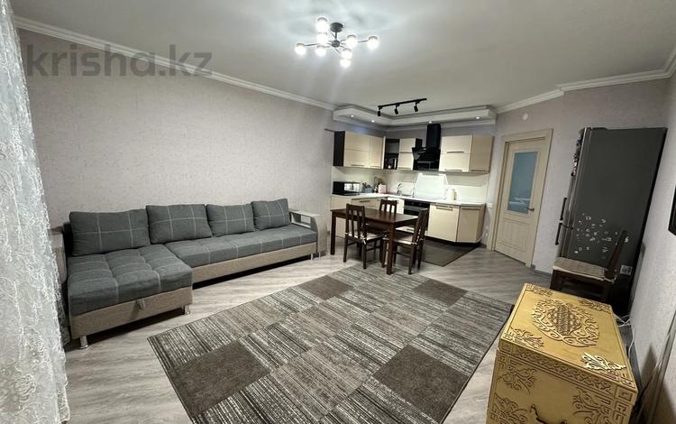 2-комнатная квартира · 71.5 м² · 10/18 этаж, Брусиловского 167 за 350 000 ₸ в Алматы, Алмалинский р-н — фото 2