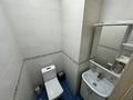 2-комнатная квартира · 71.5 м² · 10/18 этаж, Брусиловского 167 за 350 000 ₸ в Алматы, Алмалинский р-н — фото 14