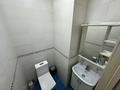 2-комнатная квартира · 71.5 м² · 10/18 этаж, Брусиловского 167 за 350 000 ₸ в Алматы, Алмалинский р-н — фото 15