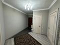 2-комнатная квартира · 71.5 м² · 10/18 этаж, Брусиловского 167 за 350 000 ₸ в Алматы, Алмалинский р-н — фото 19