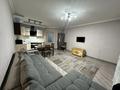 2-комнатная квартира · 71.5 м² · 10/18 этаж, Брусиловского 167 за 350 000 ₸ в Алматы, Алмалинский р-н — фото 2
