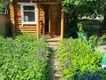 Жеке үй · 3 бөлме · 25 м², Боровое, бағасы: 25 000 ₸ в Бурабае — фото 9