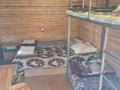 Жеке үй · 3 бөлме · 25 м², Боровое, бағасы: 25 000 ₸ в Бурабае — фото 13