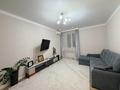2-комнатная квартира · 71.1 м² · 3/15 этаж, А 75 2 за 35.9 млн ₸ в Астане, Сарайшык р-н — фото 3