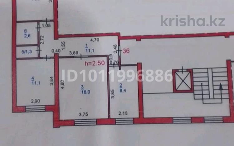 3-комнатная квартира · 65.5 м² · 10/10 этаж, ул. Магжана Жумабаева 4 за 23 млн ₸ в Павлодаре — фото 2