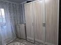 3-комнатная квартира · 65.5 м² · 10/10 этаж, ул. Магжана Жумабаева 4 за 23 млн ₸ в Павлодаре — фото 14