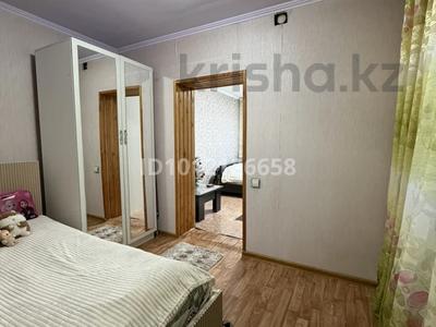 Часть дома · 3 комнаты · 70 м² · 2.2 сот., ул. Мочалова 44 за 31 млн ₸ в Алматы, Жетысуский р-н