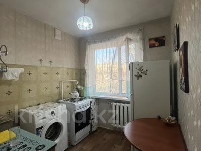 3-бөлмелі пәтер · 48.7 м² · 5/5 қабат, мкр Юго-Восток, Республики 38, бағасы: 16.5 млн ₸ в Караганде, Казыбек би р-н