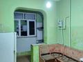 3-бөлмелі пәтер · 69 м² · 4/5 қабат, восток — 105 серия, бағасы: 21.7 млн ₸ в Шымкенте, Енбекшинский р-н — фото 3