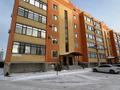 4-комнатная квартира · 155.9 м² · 5/5 этаж, мкр. Алтын орда за 43.5 млн ₸ в Актобе