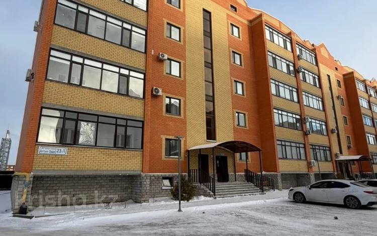 4-комнатная квартира · 155.9 м² · 5/5 этаж, мкр. Алтын орда за 43.5 млн ₸ в Актобе — фото 20