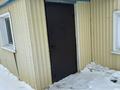 Часть дома · 2 комнаты · 65 м² · 15.9 сот., Луначарского 106 — Центральный рынок за 50 млн ₸ в Щучинске