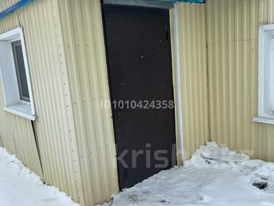 Часть дома · 2 комнаты · 65 м² · 15.9 сот., Луначарского 106 — Центральный рынок за 50 млн ₸ в Щучинске