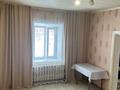 Часть дома · 2 комнаты · 65 м² · 15.9 сот., Луначарского 106 — Центральный рынок за 50 млн ₸ в Щучинске — фото 5