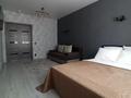 1-комнатная квартира · 44 м² · 7 этаж, Санжара Асфендиярова 4 за 12 000 ₸ в Астане, Нура р-н — фото 3
