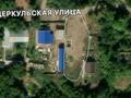 Жер телімі · 9 сотық, Уральск, бағасы: 4.9 млн ₸ — фото 3