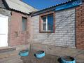 Жеке үй · 5 бөлме · 144 м² · 8 жүзд., Ушконыр 40, бағасы: 37 млн ₸ в Астане, р-н Байконур