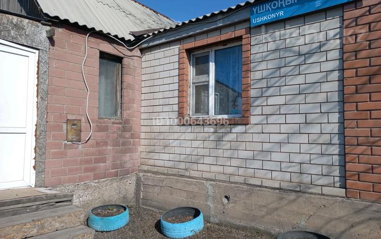Жеке үй · 5 бөлме · 144 м² · 8 жүзд., Ушконыр 40, бағасы: 37 млн ₸ в Астане, р-н Байконур — фото 2