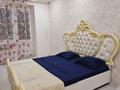 2-бөлмелі пәтер, 60 м², 1/5 қабат тәулігіне, Циолковского 1, бағасы: 10 000 〒 в Уральске