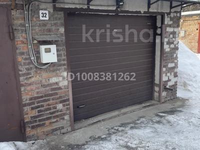 Гараж · 20 м² · Виноградова, бағасы: 4 млн 〒 в Усть-Каменогорске, Ульбинский