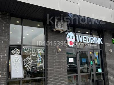 Бизнес точка Wedrink · 103 м², бағасы: 12 млн ₸ в Астане, Есильский р-н