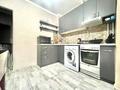 1-бөлмелі пәтер · 45 м² · 1 қабат, 11МКР 17 — Шаляпина, бағасы: 220 000 ₸ в Алматы, Ауэзовский р-н