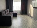 3-комнатная квартира · 61.2 м² · 7/9 этаж, Комсомольский 36 за 20 млн ₸ в Рудном — фото 5