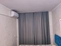 2-бөлмелі пәтер · 47 м² · 2/5 қабат, Сейфуллина 36 — 5школа, бағасы: 11.7 млн ₸ в Балхаше — фото 17