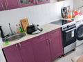 2-бөлмелі пәтер · 47 м² · 2/5 қабат, Сейфуллина 36 — 5школа, бағасы: 11.7 млн ₸ в Балхаше — фото 23