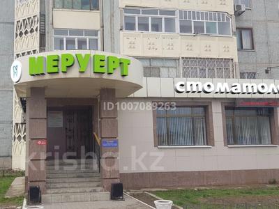 Свободное назначение, офисы, общепит, салоны красоты, медцентры и аптеки, образование, развлечения · 188 м² за 115 млн 〒 в Актобе, мкр 11