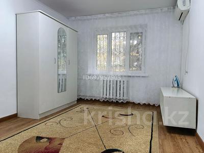 1-комнатная квартира · 33.9 м² · 1/5 этаж, Достык 89Б — Достык Сатпаева за 290 000 〒 в Алматы, Медеуский р-н