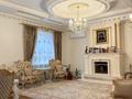 Отдельный дом · 8 комнат · 540 м² · 10 сот., Шаляпина — Ауэзова за 450 млн ₸ в Алматы, Наурызбайский р-н — фото 10